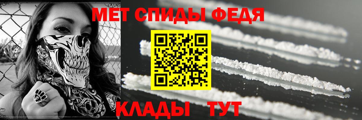 АМФЕТАМИН  Вход с VPN  АМФЕТАМИН  Лысьва  Amphetamine Premium 
