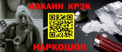 скорость mdpv Будённовск
