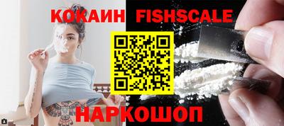альфа пвп VHQ Бузулук