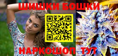 альфа пвп VHQ Бузулук
