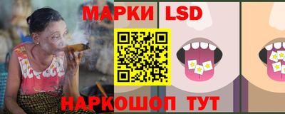 альфа пвп VHQ Бузулук