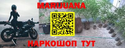 альфа пвп VHQ Бузулук