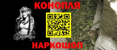 альфа пвп VHQ Бузулук