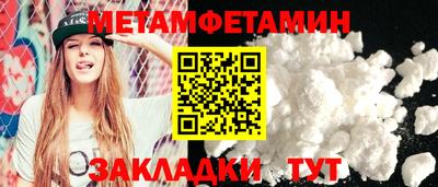 скорость mdpv Будённовск