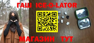 скорость mdpv Будённовск