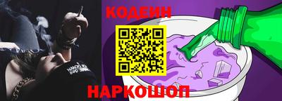 скорость mdpv Будённовск