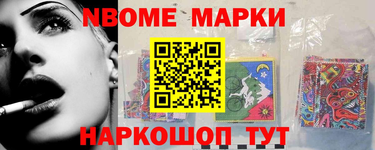 LSD-25 экстази кислота  Вход с VPN  LSD-25 экстази ecstasy  Лысьва 